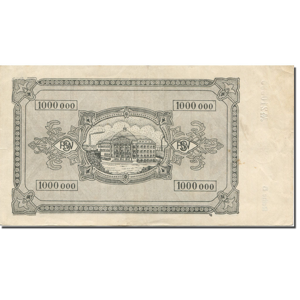 Banconote, Germania, Duisburg, 1 Million Mark, usine 6, 1923, 1923-12-31, MB+