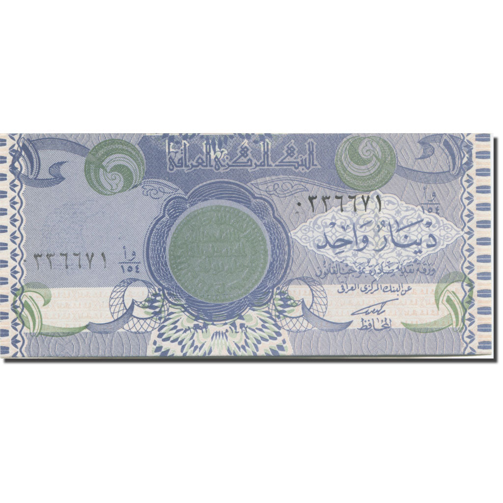 Geldschein, Irak, 1 Dinar, 1979-1986, 1984, KM:69a, UNZ