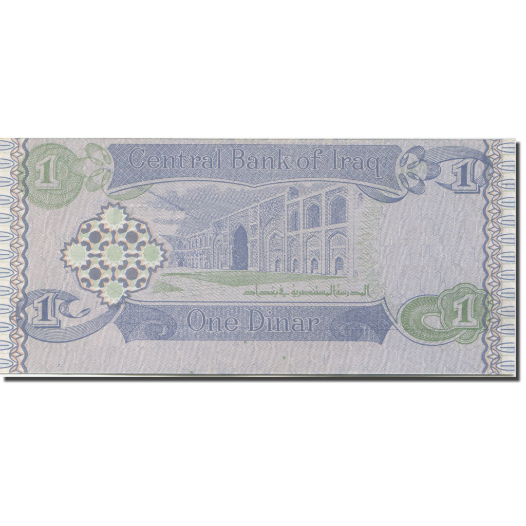 Geldschein, Irak, 1 Dinar, 1979-1986, 1984, KM:69a, UNZ