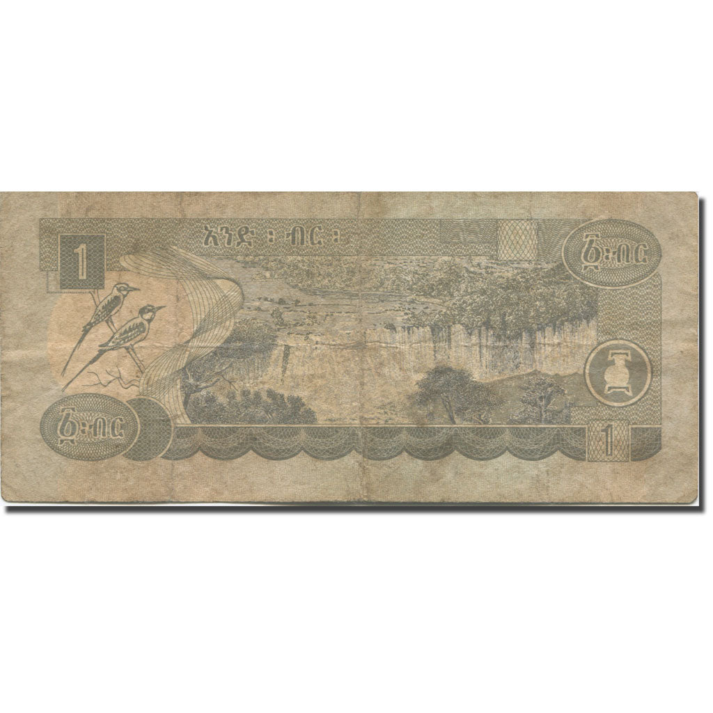 Biljet, Ethiopië, 1 Birr, 1989, 1995, KM:46c, TB