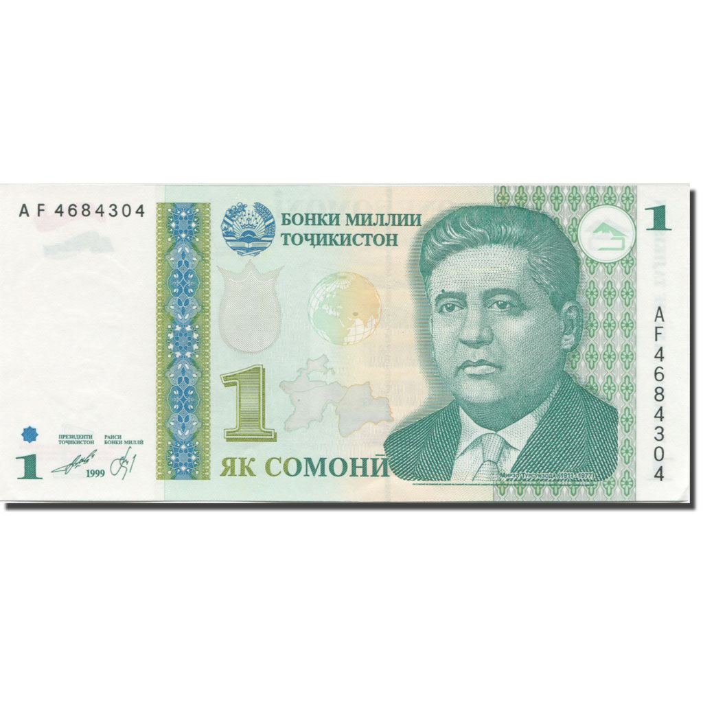 Biljet, Tajikistan, 1 Somoni, 1999, 1999, KM:14A, NIEUW