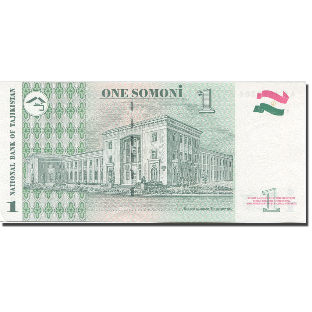 Biljet, Tajikistan, 1 Somoni, 1999, 1999, KM:14A, NIEUW