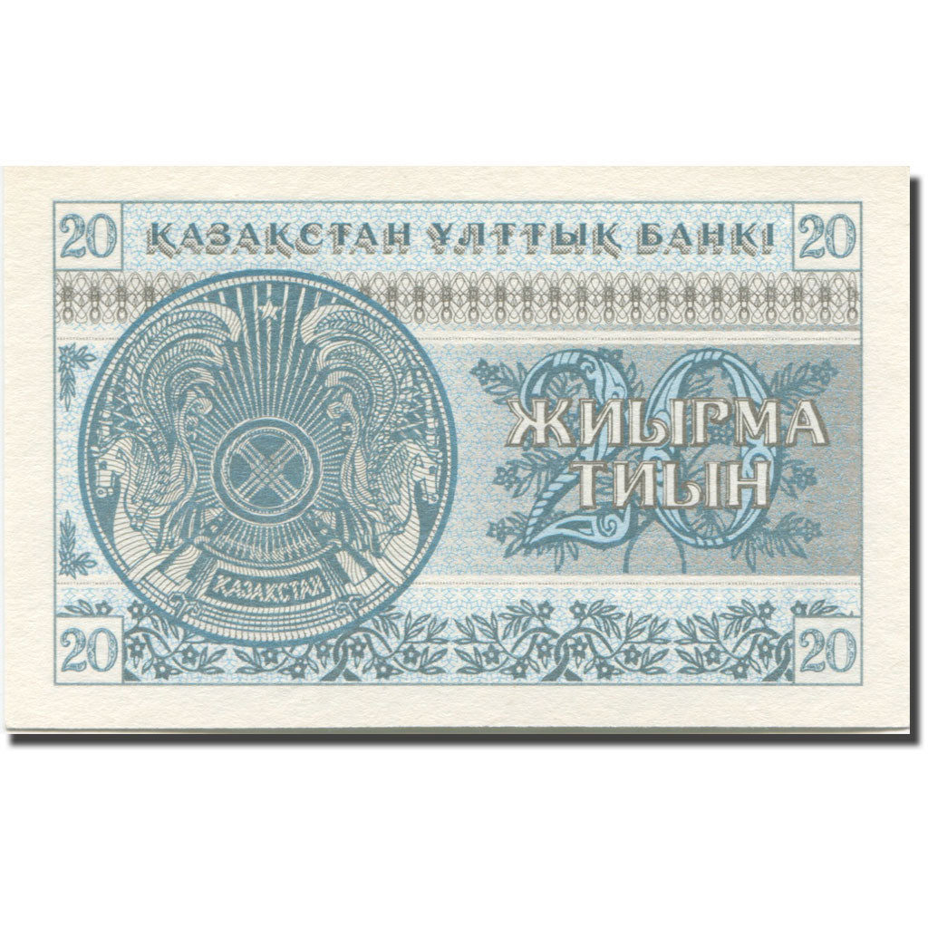 Banconote, Kazakistan, 20 Tyin, 1993-1998, 1993, KM:5, FDS
