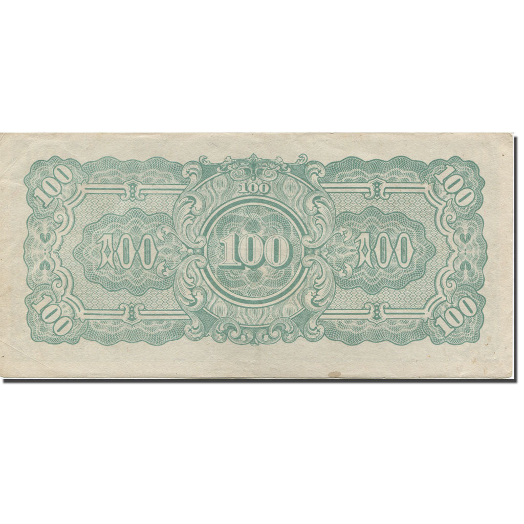 Nota, Birmânia, 100 Rupees, 1942-1944, Undated (1942-1944), KM:17b, AU(55-58)