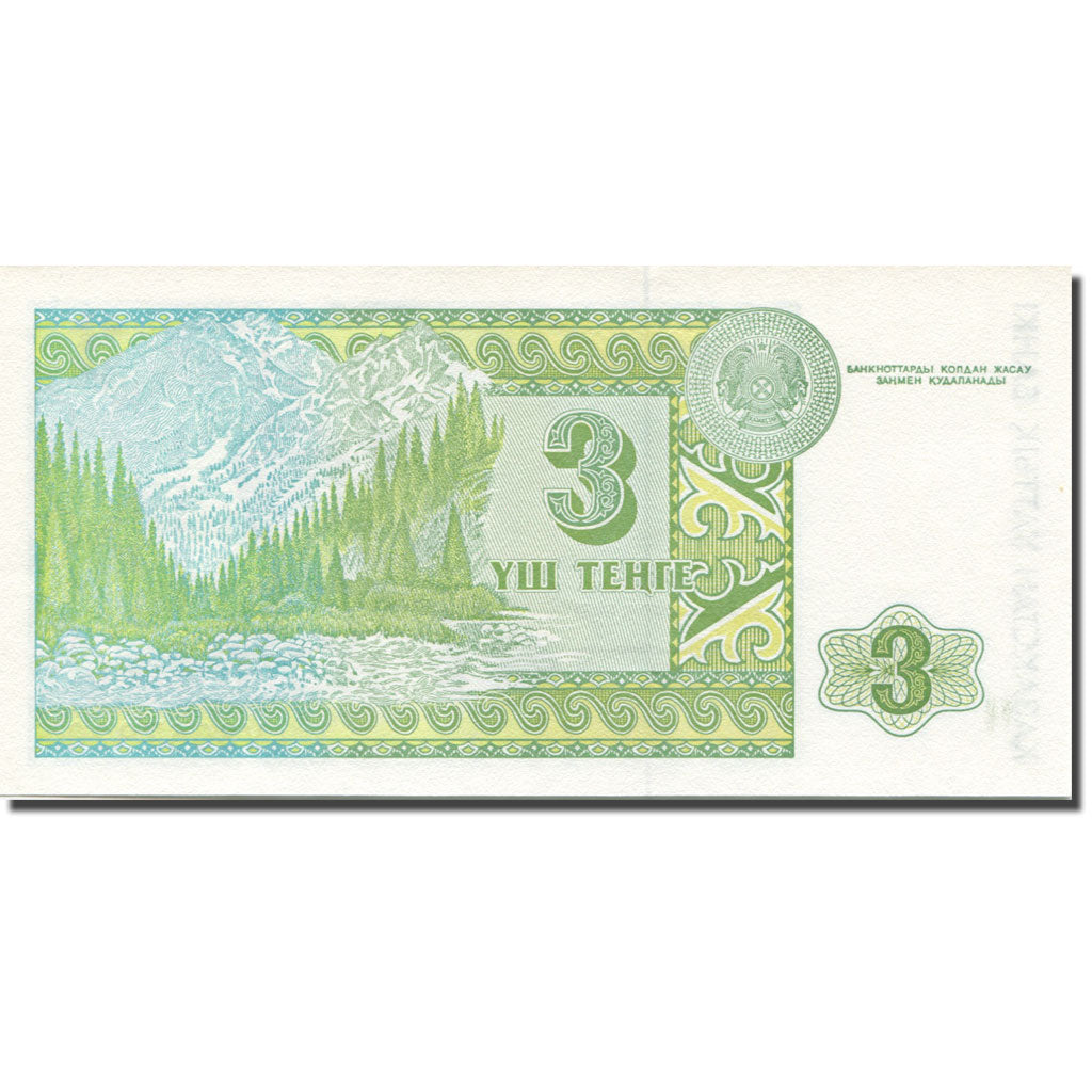Banconote, Kazakistan, 3 Tenge, 1993-1998, 1993, KM:8a, FDS