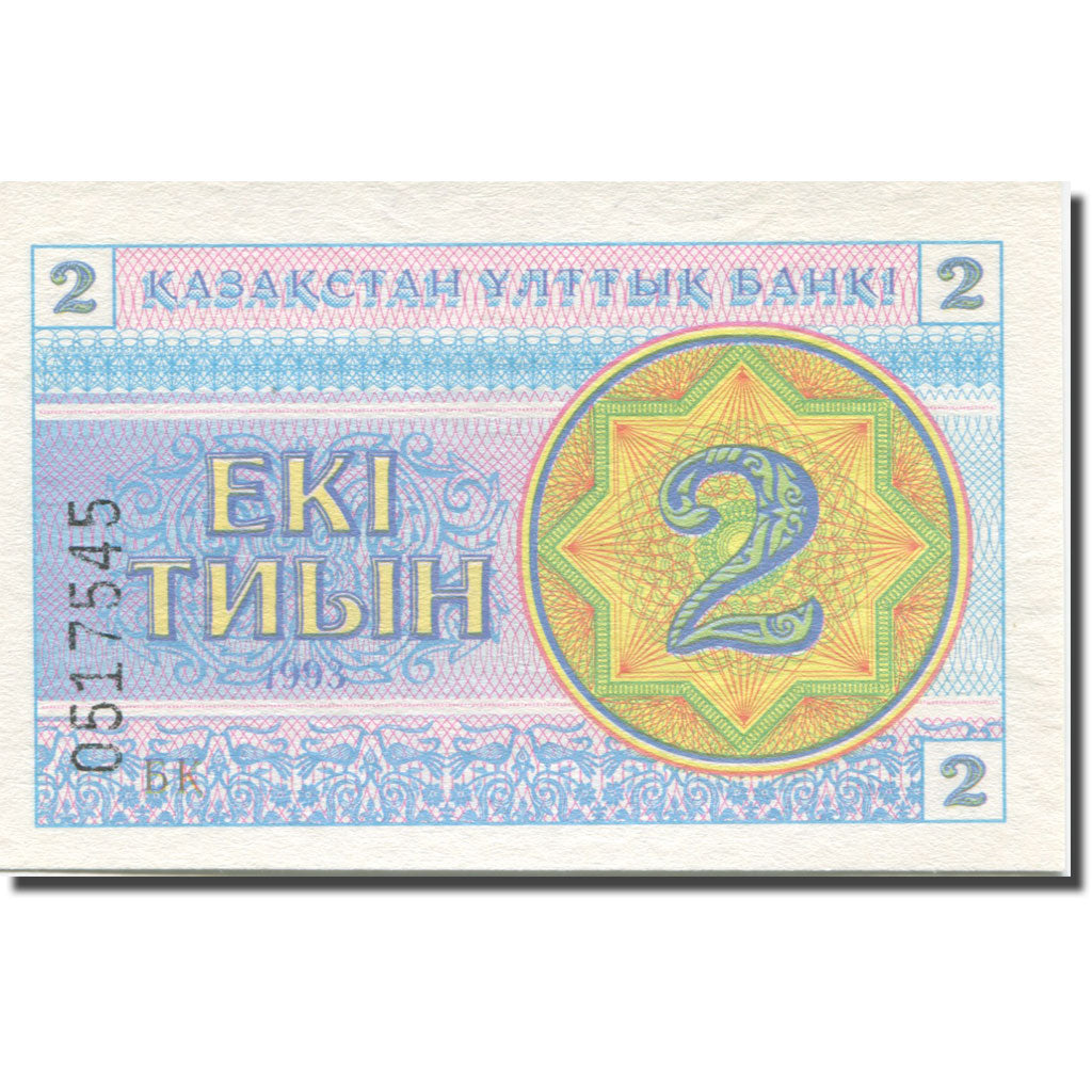 Geldschein, Kasachstan, 2 Tyin, 1993-1998, 1993, KM:2b, UNZ