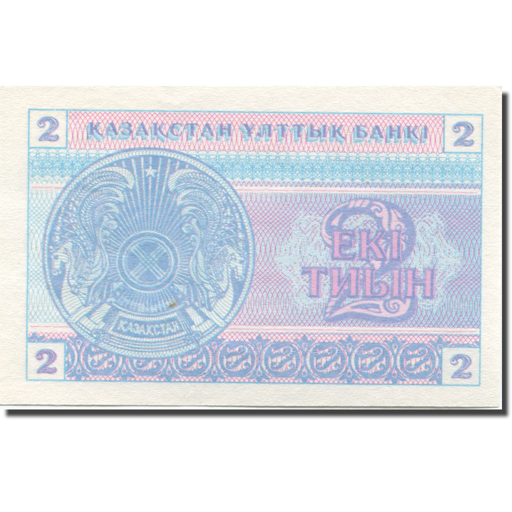 Geldschein, Kasachstan, 2 Tyin, 1993-1998, 1993, KM:2b, UNZ