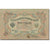 Banknote, Russia, 3 Rubles, 1912-1917, 1905, KM:9c, VF(30-35)