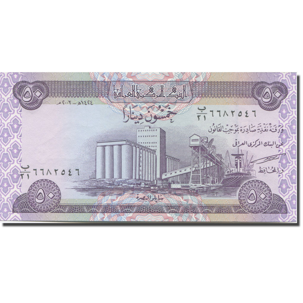 Geldschein, Irak, 50 Dinars, 2003-2004, 2003, KM:90, UNZ