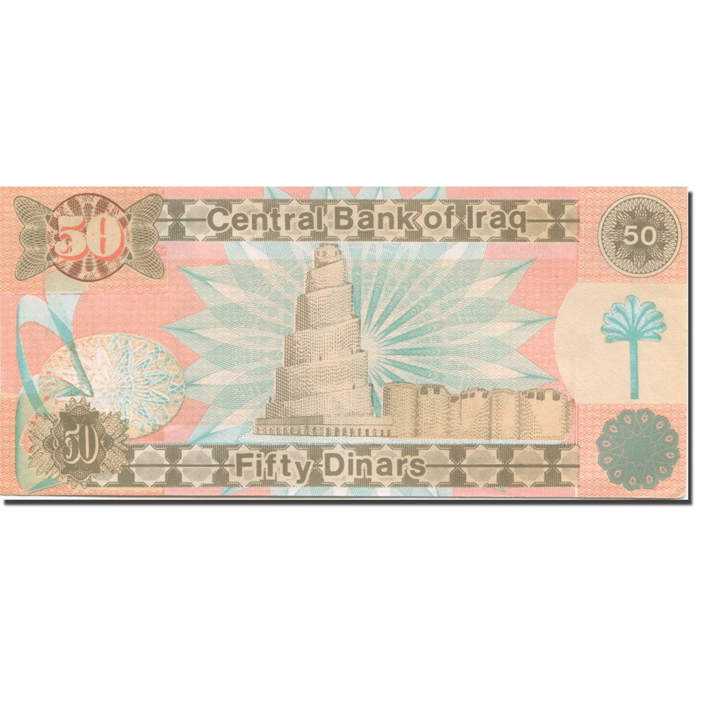 Geldschein, Irak, 50 Dinars, 1991, 1991, KM:75, UNZ-