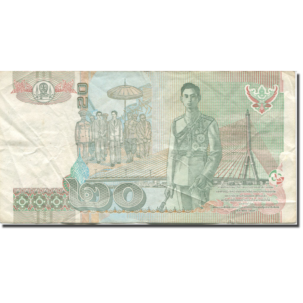Biljet, Thailand, 20 Baht, 2002, KM:109, TTB