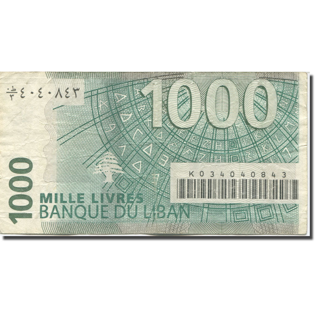 Billete, 1000 Livres, 2004, Líbano, 2004, KM:84a, MBC