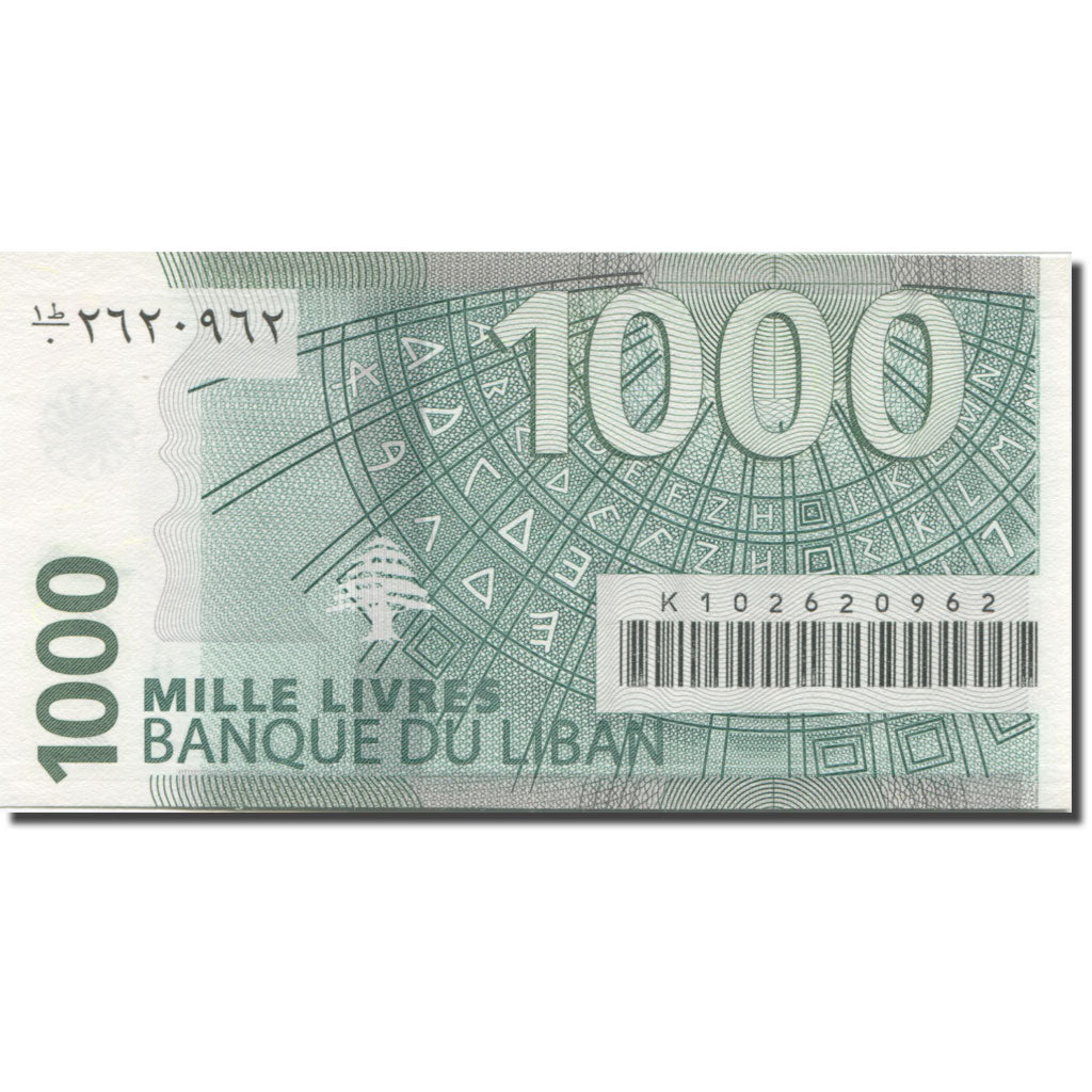 Billete, 1000 Livres, 2004, Líbano, 2004, KM:84a, UNC