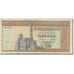 Geldschein, Ägypten, 1 Pound, 1967-1969, 1967, KM:44a, SS