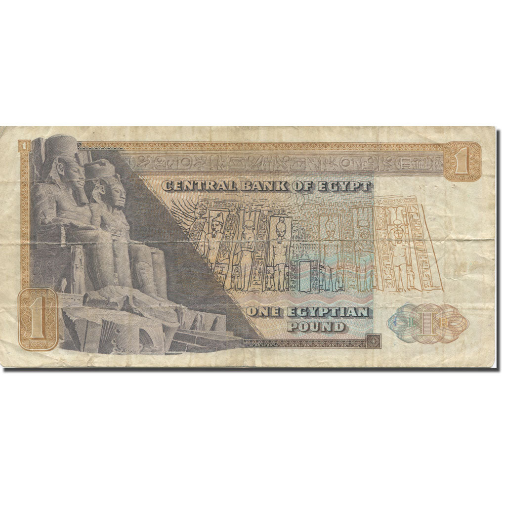 Geldschein, Ägypten, 1 Pound, 1967-1969, 1967, KM:44a, SS