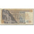 Banknote, Egypt, 1 Pound, 1967-1969, 1967, KM:44a, EF(40-45)