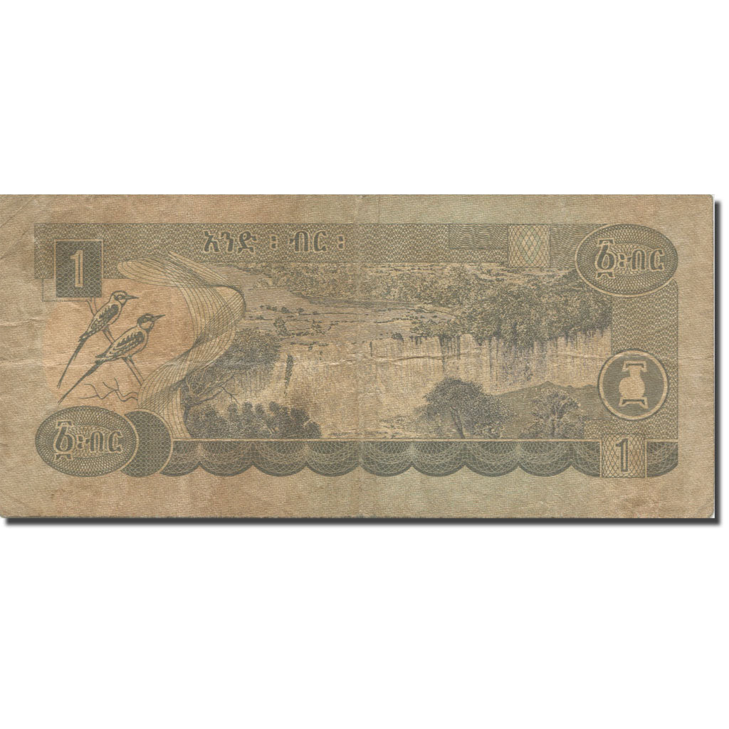 Billet, Éthiopie, 1 Birr, 2006 EE 1998, 2006, KM:46d, TB