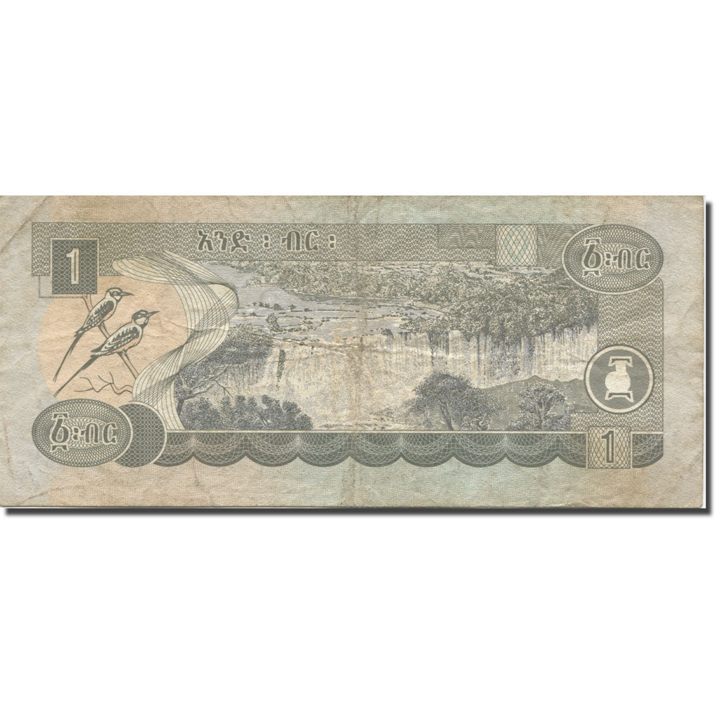 Biljet, Ethiopië, 1 Birr, 1998, 1998, KM:46d, TTB