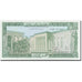 Billete, 5 Livres, 1978, Líbano, 1986, KM:62d, UNC