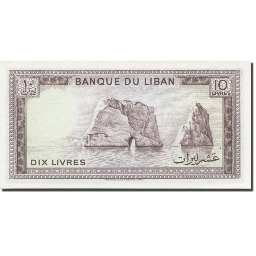 Billete, 10 Livres, 1978, Líbano, 1986, KM:63f, SC