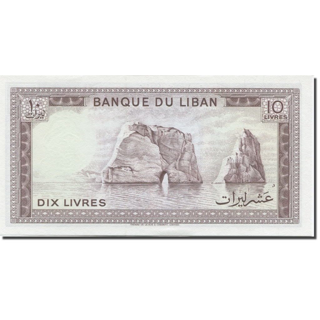 Billete, 10 Livres, 1978, Líbano, 1986, KM:63f, UNC