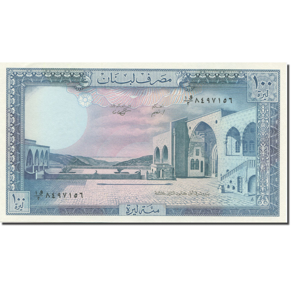 Billete, 100 Livres, 1978, Líbano, 1983-1985, KM:66c, SC