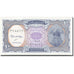 Geldschein, Ägypten, 10 Piastres, 1998, 1998, KM:189b, UNZ
