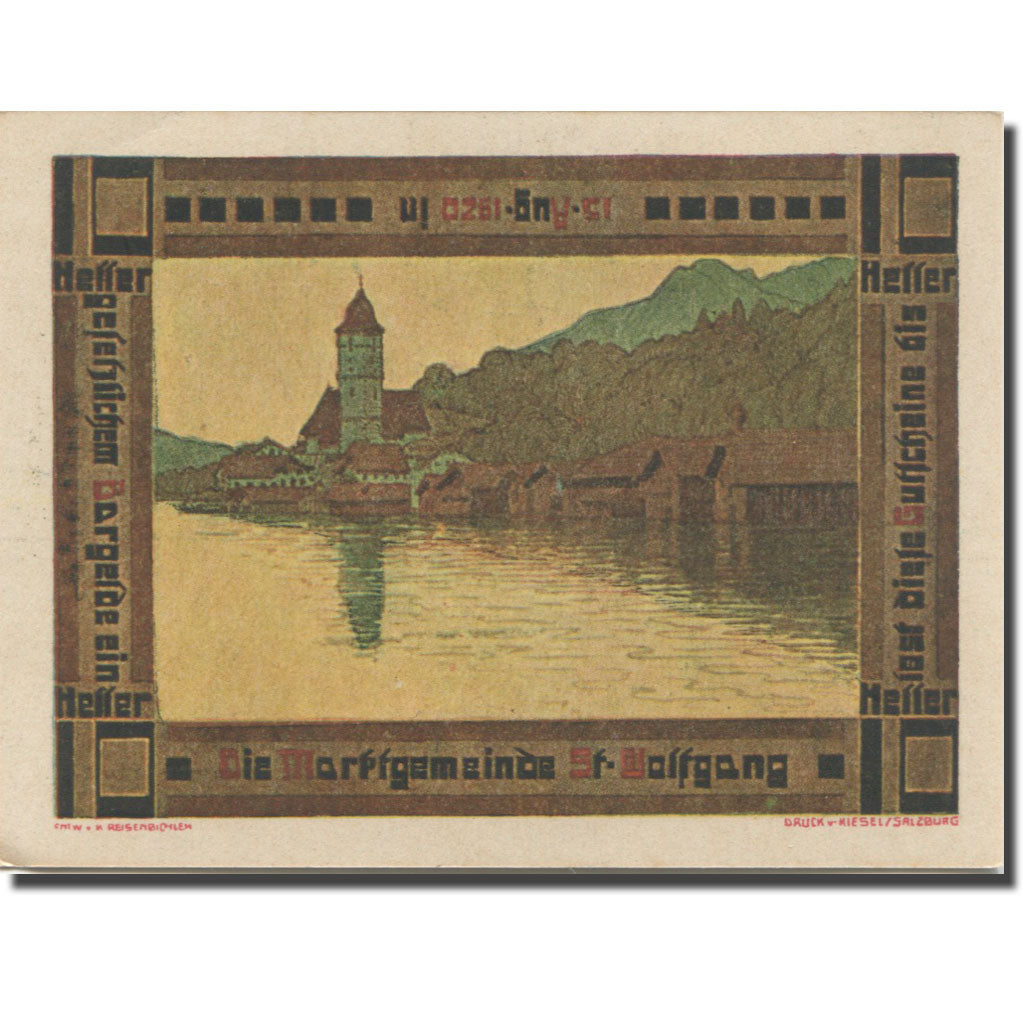 Banknote, Austria, St Wolfgang, 10 Heller, village 1, 1920 UNC(63) Mehl:FS 947a