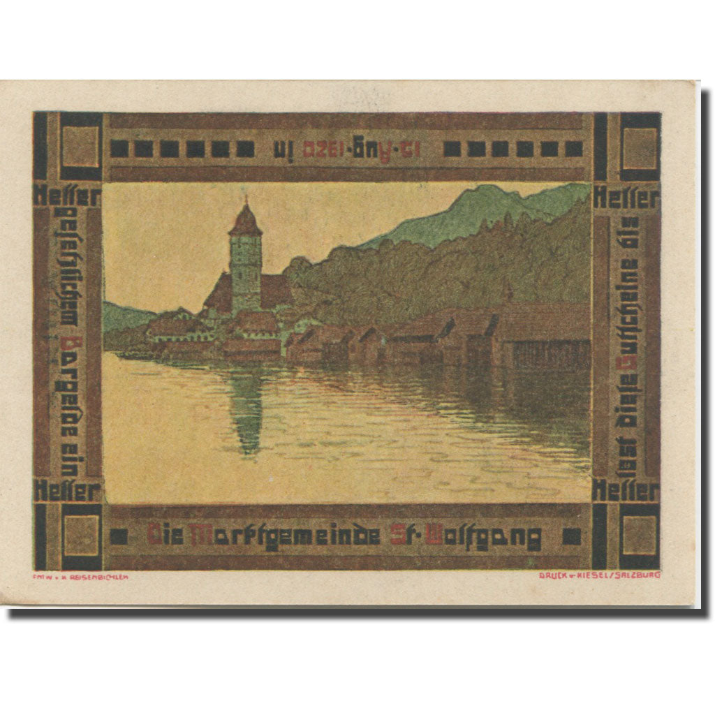 Banknote, Austria, St Wolfgang, 10 Heller, village 2, 1920 UNC(63) Mehl:FS 947a