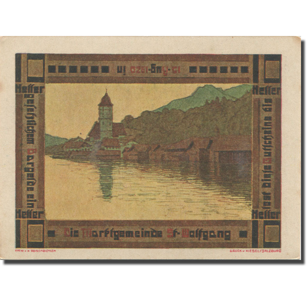 Banknote, Austria, St Wolfgang, 10 Heller, Village 7, 1920 UNC(63) Mehl:FS 947a