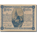 Banknote, Austria, Klein Pöchlarn, 10Heller, eglise 2, 1920 UNC(63) Mehl:FS 457a