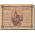 Banknote Austria Klein Pöchlarn, 50Heller, Eglise 7, 1920 AU(55-58) Mehl:FS 457a
