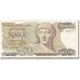 Geldschein, Griechenland, 1000 Drachmaes, 1983-1987, 1987-07-01, KM:202a, SS