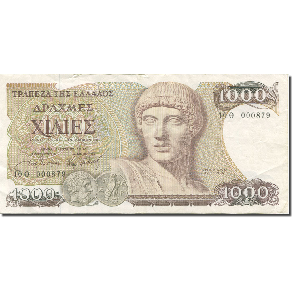 Banconote, Grecia, 1000 Drachmaes, 1983-1987, 1987-07-01, KM:202a, BB