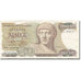 Banconote, Grecia, 1000 Drachmaes, 1983-1987, 1987-07-01, KM:202a, BB
