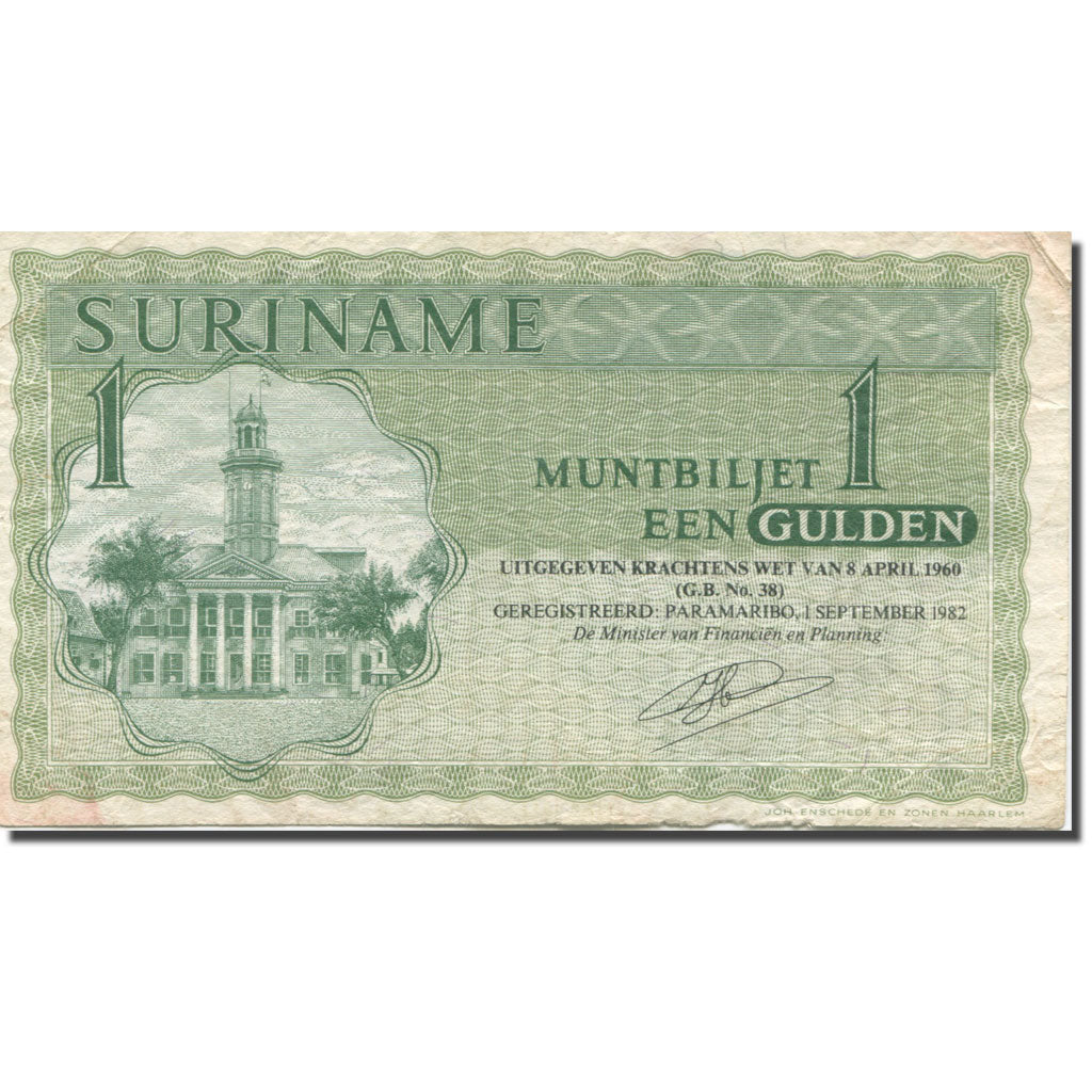 Banknot, Surinam, 1 Gulden, 1982, 1982-09-01, KM:116f, EF(40-45)