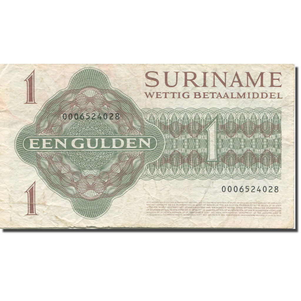 Banknot, Surinam, 1 Gulden, 1982, 1982-09-01, KM:116f, EF(40-45)