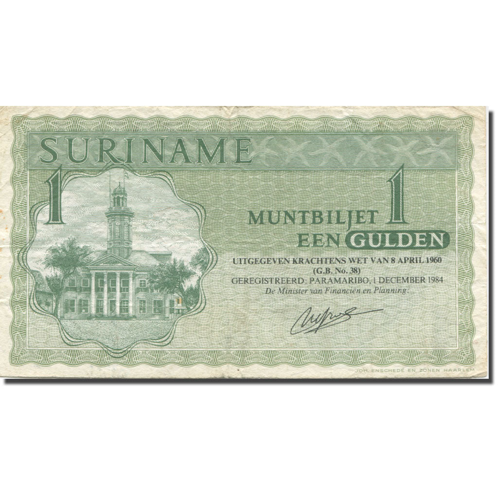 Billete, 1 Gulden, 1984, Surinam, 1984-12-01, KM:116h, MBC