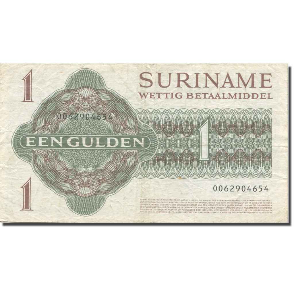 Billete, 1 Gulden, 1984, Surinam, 1984-12-01, KM:116h, MBC