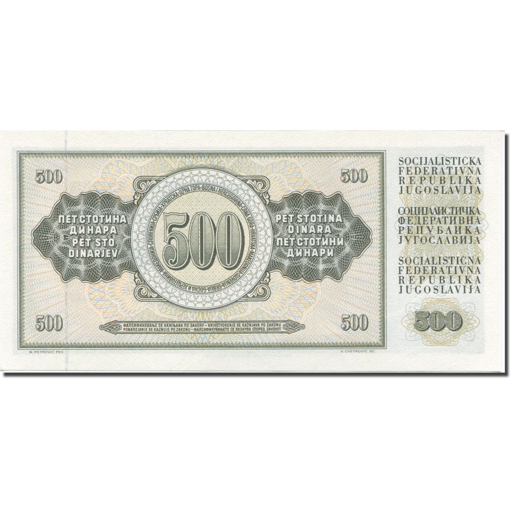 Geldschein, Jugoslawien, 500 Dinara, 1986, 1986-05-16, KM:91c, UNZ