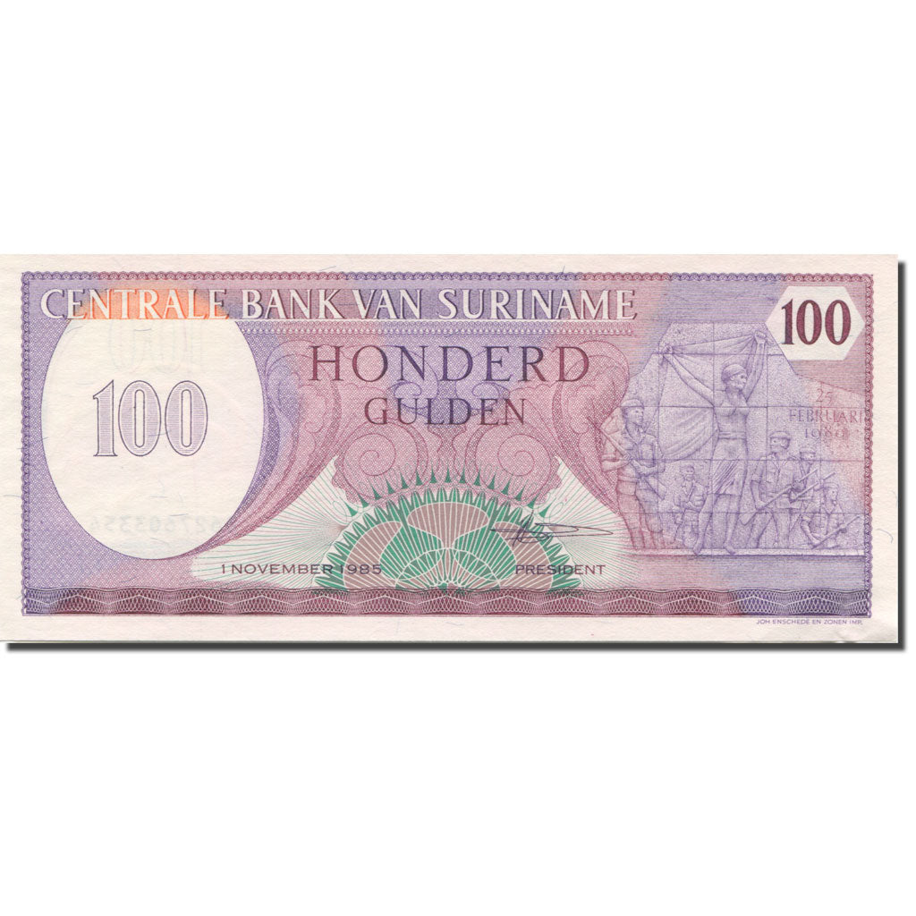 Billete, 100 Gulden, 1985, Surinam, 1985-11-01, KM:128b, SC