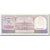 Geldschein, Surinam, 100 Gulden, 1985, 1985-11-01, KM:128b, UNZ-