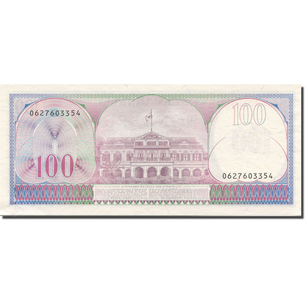 Billete, 100 Gulden, 1985, Surinam, 1985-11-01, KM:128b, SC