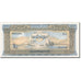 Banknote, Cambodia, 50 Riels, 1972, KM:7d, UNC(63)
