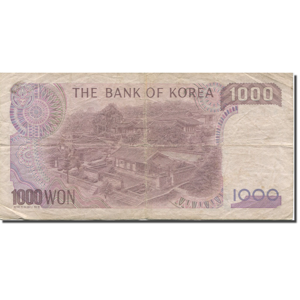 Banknote, South Korea, 1000 Won, Undated (1983), KM:47, VF(20-25)