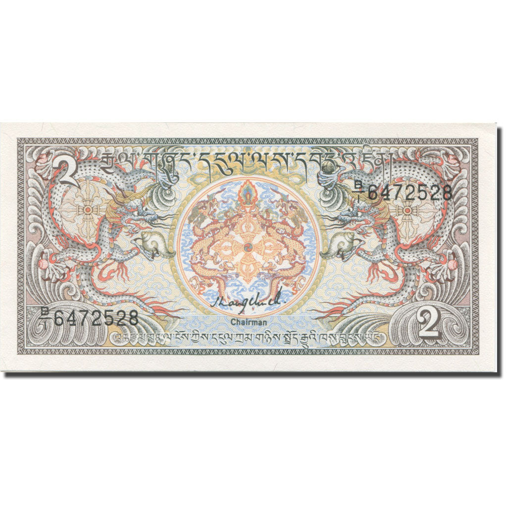 Banknote, Bhutan, 2 Ngultrum, 1985-92, 1986, KM:13, UNC(65-70)