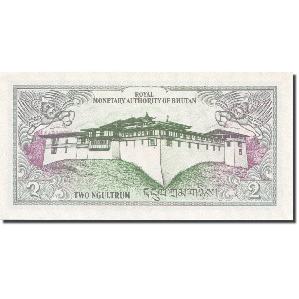 Banknote, Bhutan, 2 Ngultrum, 1985-92, 1986, KM:13, UNC(65-70)