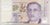 Banknote, Singapore, 2 Dollars, 2000, KM:45, AU(55-58)