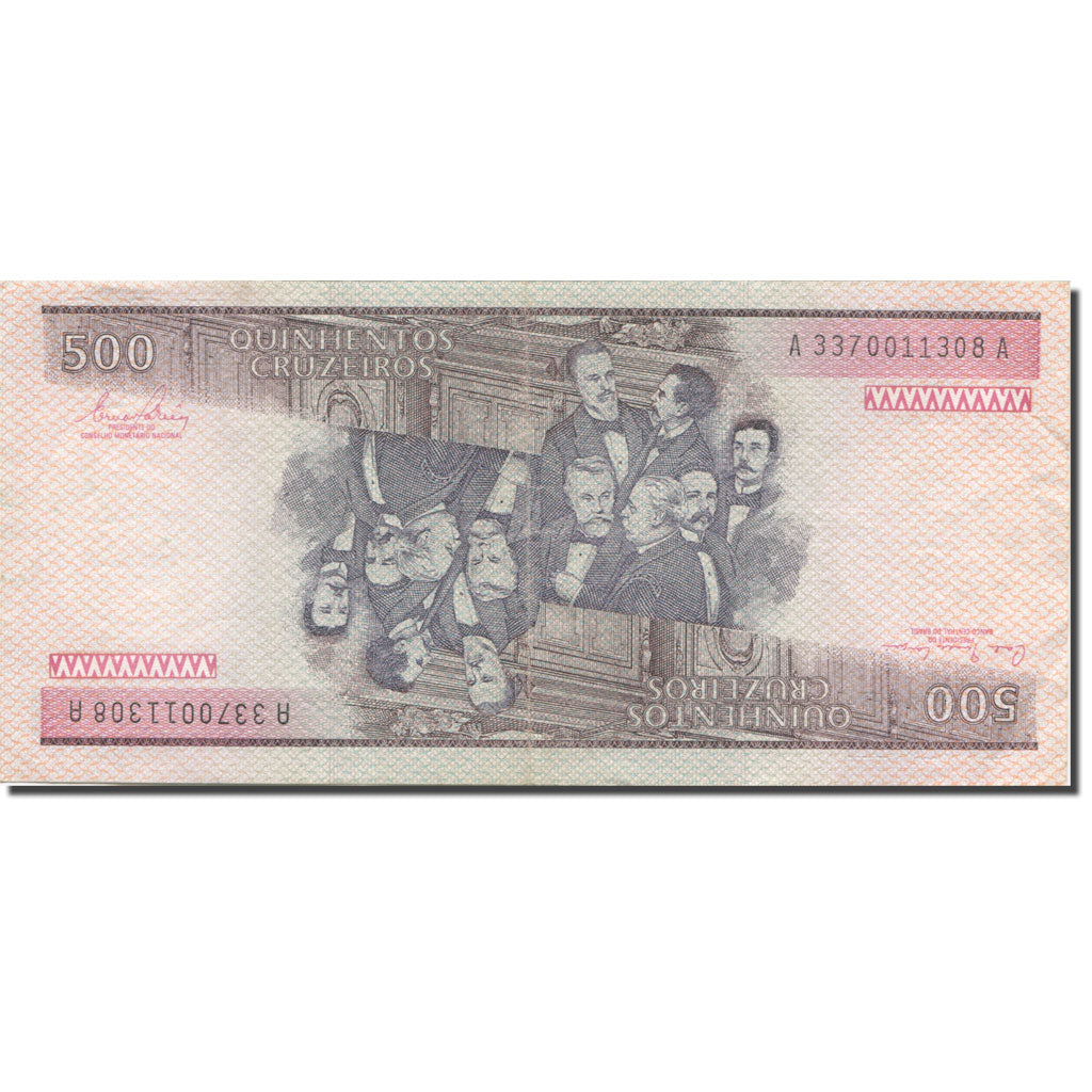 Billete, 500 Cruzeiros, 1981-1985, Brasil, KM:200b, EBC