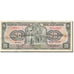 Billete, 20 Sucres, 1986-1988, Ecuador, 1988-11-22, KM:121Aa, MBC